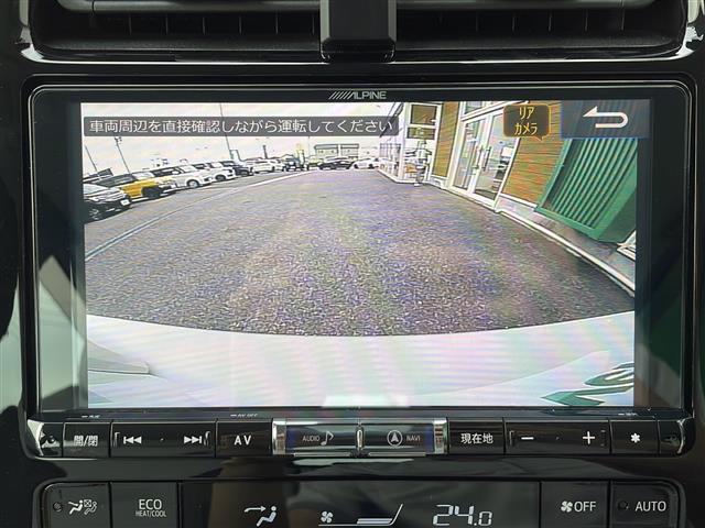 プリウス Ｓツーリングセレクション　トヨタセーフティセンス／アルパイン９型ビッグＸナビ／フルセグＴＶ／ＤＶＤ再／バックカメラ／ビルトインＥＴＣ／シートヒーター／レーダークルーズ／ＬＤＡ／ＬＥＤヘッド／クールグレー合皮シート／社外１５ＡＷ（4枚目）