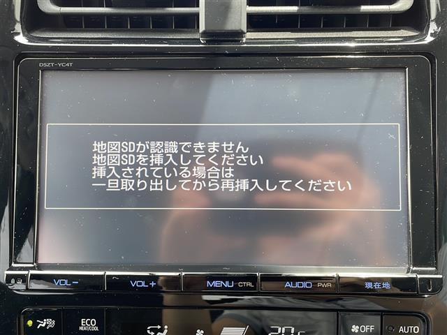 プリウス Ｓセーフティプラス　純正９インチＳＤナビ　バックカメラ　フルセグ　セーフティセンスＰＫＧ　ＬＥＤヘッド＆フォグランプ　純正１５ＡＷ　ステアリングスイッチ　衝突軽減装置　レーダークルーズコントロール（2枚目）