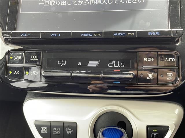 プリウス Ｓセーフティプラス　純正９インチＳＤナビ　バックカメラ　フルセグ　セーフティセンスＰＫＧ　ＬＥＤヘッド＆フォグランプ　純正１５ＡＷ　ステアリングスイッチ　衝突軽減装置　レーダークルーズコントロール（15枚目）