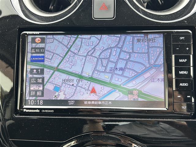 ノート Ｘ　ＤＩＧ－Ｓ　社外ナビ（ＢＴ／フルセグＴＶ／ＤＶＤ／ＦＭ／ＡＭ）／運転支援機能／ドライブレコーダー／バックカメラ／オートライト／ＥＣＯモード／アイドリングストップ／横滑り防止装置／インテリジェントエマー（17枚目）