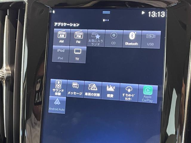 Ｖ６０ Ｔ５　インスクリプション　ワンオーナー／純正メモリナビ／追従式クルーズコントロール／ヘッドアップディスプレイ／デジタルインナーミラー／ドライブレコーダー（全方位録画）／パワーバックドア／前席パワーシート／前席エアシート（6枚目）