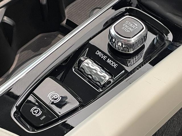 Ｖ６０ Ｔ５　インスクリプション　ワンオーナー／純正メモリナビ／追従式クルーズコントロール／ヘッドアップディスプレイ／デジタルインナーミラー／ドライブレコーダー（全方位録画）／パワーバックドア／前席パワーシート／前席エアシート（30枚目）