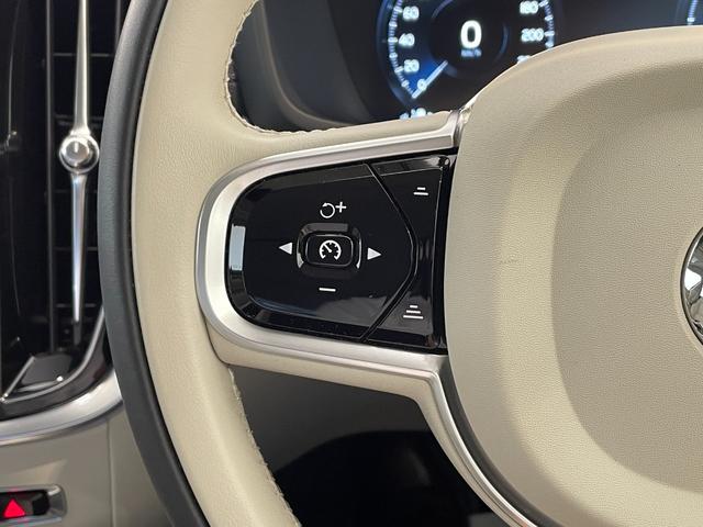 Ｖ６０ Ｔ５　インスクリプション　ワンオーナー／純正メモリナビ／追従式クルーズコントロール／ヘッドアップディスプレイ／デジタルインナーミラー／ドライブレコーダー（全方位録画）／パワーバックドア／前席パワーシート／前席エアシート（32枚目）