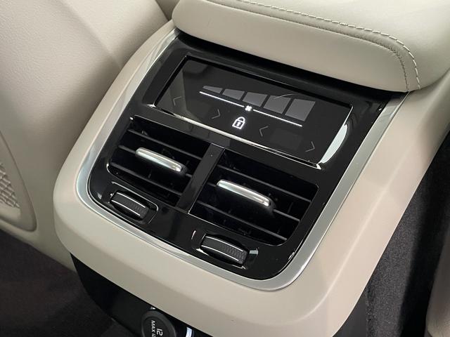 Ｖ６０ Ｔ５　インスクリプション　ワンオーナー／純正メモリナビ／追従式クルーズコントロール／ヘッドアップディスプレイ／デジタルインナーミラー／ドライブレコーダー（全方位録画）／パワーバックドア／前席パワーシート／前席エアシート（36枚目）