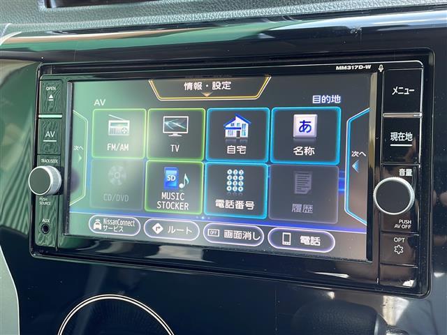 デイズ ハイウェイスター　Ｇターボ　禁煙車　純正ナビ　エマージェンシーブレーキ　アラウンドビューモニター　クルーズコントロール　ドライブレコーダー　オートライト　オートハイビーム　ＬＥＤヘッドライト　インテリキー　シートヒーター　ＢＴ（5枚目）