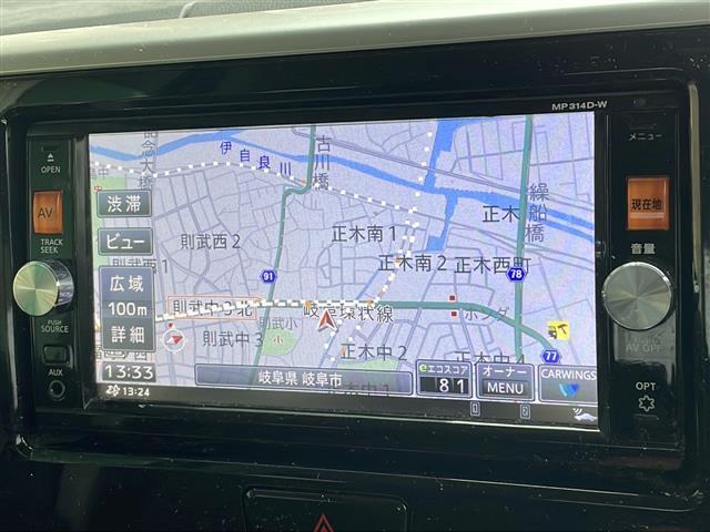 デイズルークス ハイウェイスター　ターボ　禁煙車　ＦＭ／ＡＭ／ＣＤ／ＤＶＤ　純正ナビ　バックカメラ　後席画面　両側電動　アラウンドビューモニター　ＥＴＣ　純正フロアマット　純正アルミホイール　プッシュスタート　オートエアコン　オートライト（3枚目）