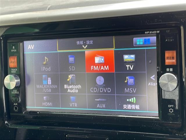 デイズルークス ハイウェイスター　ターボ　禁煙車　ＦＭ／ＡＭ／ＣＤ／ＤＶＤ　純正ナビ　バックカメラ　後席画面　両側電動　アラウンドビューモニター　ＥＴＣ　純正フロアマット　純正アルミホイール　プッシュスタート　オートエアコン　オートライト（5枚目）