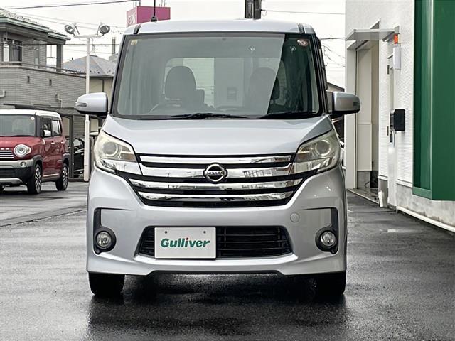 デイズルークス ハイウェイスター　ターボ　禁煙車　ＦＭ／ＡＭ／ＣＤ／ＤＶＤ　純正ナビ　バックカメラ　後席画面　両側電動　アラウンドビューモニター　ＥＴＣ　純正フロアマット　純正アルミホイール　プッシュスタート　オートエアコン　オートライト（17枚目）