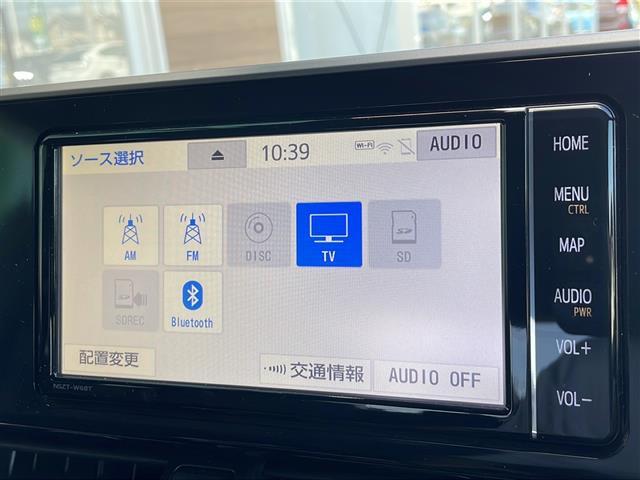 Ｃ－ＨＲ Ｇ　禁煙車　純正ＳＤナビ　プリクラッシュセーフティ　ＢＳＭ　ＬＫＡ　レーダークルーズコントロール　クリアランスソナー　バックカメラ　オートライト　オートハイビーム　ＬＥＤヘッドライト　フォグランプ　ＥＴＣ（4枚目）