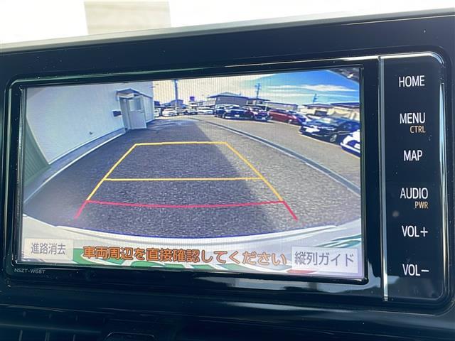 Ｃ－ＨＲ Ｇ　禁煙車　純正ＳＤナビ　プリクラッシュセーフティ　ＢＳＭ　ＬＫＡ　レーダークルーズコントロール　クリアランスソナー　バックカメラ　オートライト　オートハイビーム　ＬＥＤヘッドライト　フォグランプ　ＥＴＣ（5枚目）