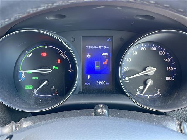 Ｃ－ＨＲ Ｇ　禁煙車　純正ＳＤナビ　プリクラッシュセーフティ　ＢＳＭ　ＬＫＡ　レーダークルーズコントロール　クリアランスソナー　バックカメラ　オートライト　オートハイビーム　ＬＥＤヘッドライト　フォグランプ　ＥＴＣ（21枚目）