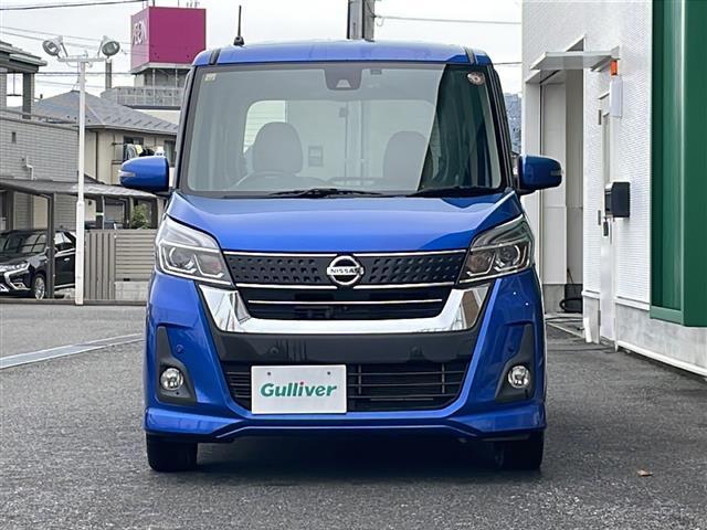 デイズルークス ハイウェイスター　Ｘ　Ｖセレクション　禁煙車　社外ＳＤナビ　ＡＭ／ＦＭ／ＣＤ／ＢＴ　ワンセグＴＶ　アラウンドビューモニター　エマージェンシーブレーキ　レーンキープアシスト　両側パワースライド　ステアリングリモコン　オートライト　スペアキー（17枚目）