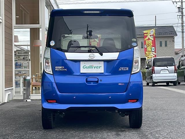 デイズルークス ハイウェイスター　Ｘ　Ｖセレクション　禁煙車　社外ＳＤナビ　ＡＭ／ＦＭ／ＣＤ／ＢＴ　ワンセグＴＶ　アラウンドビューモニター　エマージェンシーブレーキ　レーンキープアシスト　両側パワースライド　ステアリングリモコン　オートライト　スペアキー（18枚目）