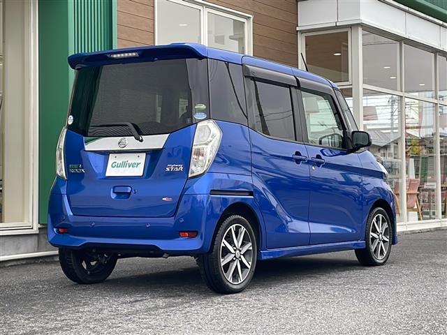 デイズルークス ハイウェイスター　Ｘ　Ｖセレクション　禁煙車　社外ＳＤナビ　ＡＭ／ＦＭ／ＣＤ／ＢＴ　ワンセグＴＶ　アラウンドビューモニター　エマージェンシーブレーキ　レーンキープアシスト　両側パワースライド　ステアリングリモコン　オートライト　スペアキー（20枚目）