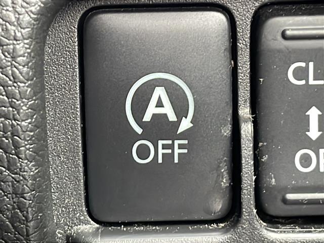 デイズルークス ハイウェイスター　Ｘ　Ｖセレクション　禁煙車　社外ＳＤナビ　ＡＭ／ＦＭ／ＣＤ／ＢＴ　ワンセグＴＶ　アラウンドビューモニター　エマージェンシーブレーキ　レーンキープアシスト　両側パワースライド　ステアリングリモコン　オートライト　スペアキー（21枚目）