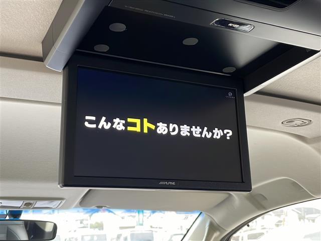 デリカＤ：５ ジャスパー　禁煙車　アルパイン９型ナビ　ＡＭ／ＦＭ／ＣＤ／ＤＶＤ　ＢＴ　フルセグＴＶ　ダブルゾーン　バックカメラ　フリップダウン　両側パワースライド　パドルシフト　クルーズコントロール　ドライブレコーダー　ＥＴＣ（26枚目）