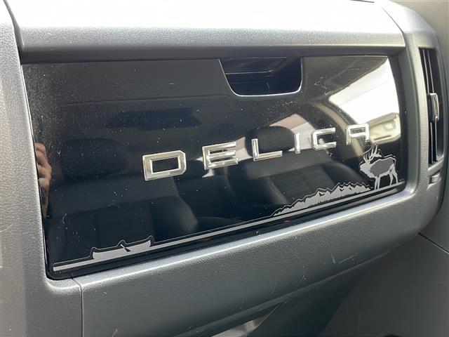デリカＤ：５ ジャスパー　禁煙車　アルパイン９型ナビ　ＡＭ／ＦＭ／ＣＤ／ＤＶＤ　ＢＴ　フルセグＴＶ　ダブルゾーン　バックカメラ　フリップダウン　両側パワースライド　パドルシフト　クルーズコントロール　ドライブレコーダー　ＥＴＣ（36枚目）