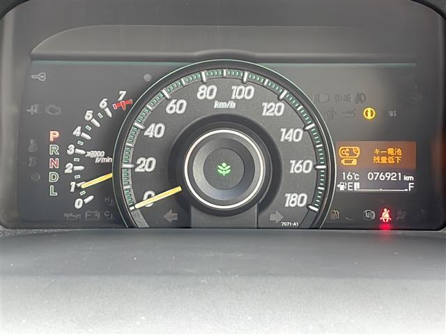 ステップワゴン Li 禁煙車 AM/FM/CD/DVD 純正ナビ BT/TV ACC 両側パワースライド アラウンドビュー フリップダウン ビルトインETC 純正フロアマット 社外アルミホイール 3列シート スマートキー(21枚目)