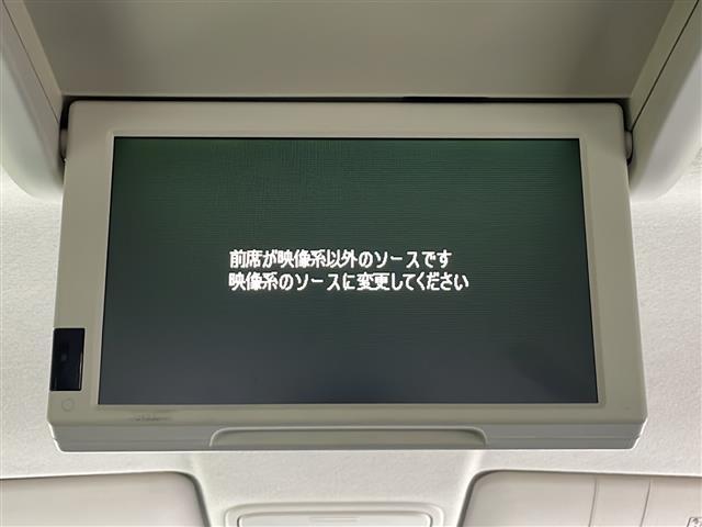 ステップワゴン Li 禁煙車 AM/FM/CD/DVD 純正ナビ BT/TV ACC 両側パワースライド アラウンドビュー フリップダウン ビルトインETC 純正フロアマット 社外アルミホイール 3列シート スマートキー(36枚目)