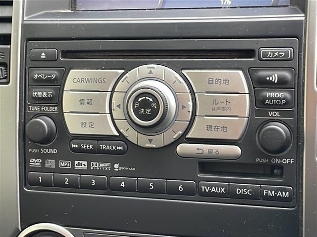 ティーダ １５Ｓ　禁煙車　ＡＭ／ＦＭ／ＣＤ／ＤＶＤ　純正ＨＤＤナビ　ワンセグＴＶ　サイドカメラ　社外ＥＴＣ　Ｗエアバッグ　ハンドルスイッチ　スマートキー　ヘッドライトレベライザー　オートエアコン　ドアバイザー　盗難防止（22枚目）