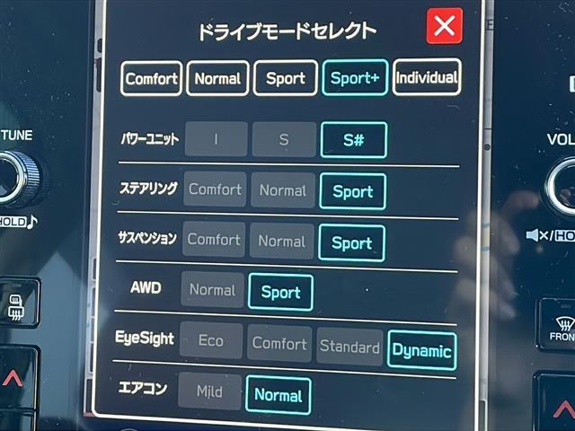 レヴォーグ ＳＴＩスポーツ　ＥＸ　禁煙車　アイサイト　ＡＭ／ＦＭ／ＵＳＢ　アップルカープレイ　ａｎｄｒｏｉｄオート　４ＷＤ　純正ナビ　クルーズコントロール　レーンキープ　　パワーシート　シートヒーター　シートメモリー　サイドカメラ（30枚目）