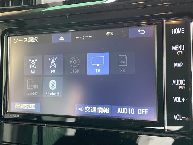 ルーミー カスタムG 禁煙車 純正ナビ 4WD 衝突軽減ブレーキ 両側パワースライドドア レーダークルーズコントロール レーンキープアシスト オートライト オートハイビーム LEDヘッドライト LEDフォグランプ フルセグ(5枚目)