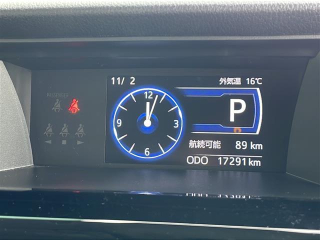 ルーミー カスタムG 禁煙車 純正ナビ 4WD 衝突軽減ブレーキ 両側パワースライドドア レーダークルーズコントロール レーンキープアシスト オートライト オートハイビーム LEDヘッドライト LEDフォグランプ フルセグ(10枚目)