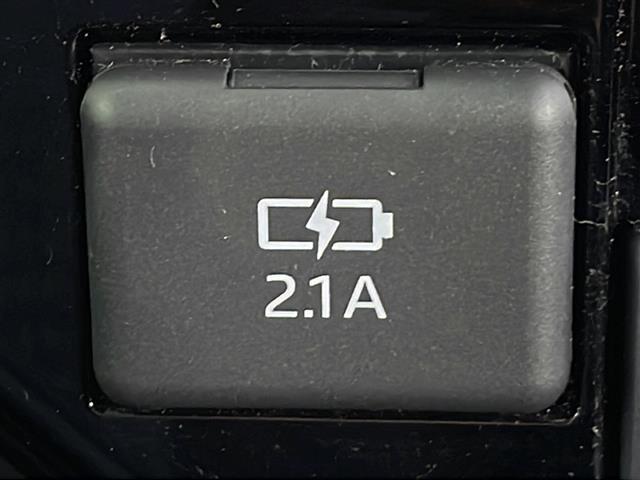 ルーミー カスタムG 禁煙車 純正ナビ 4WD 衝突軽減ブレーキ 両側パワースライドドア レーダークルーズコントロール レーンキープアシスト オートライト オートハイビーム LEDヘッドライト LEDフォグランプ フルセグ(12枚目)