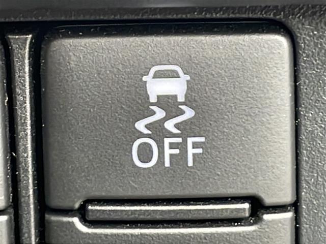 ルーミー カスタムG 禁煙車 純正ナビ 4WD 衝突軽減ブレーキ 両側パワースライドドア レーダークルーズコントロール レーンキープアシスト オートライト オートハイビーム LEDヘッドライト LEDフォグランプ フルセグ(25枚目)