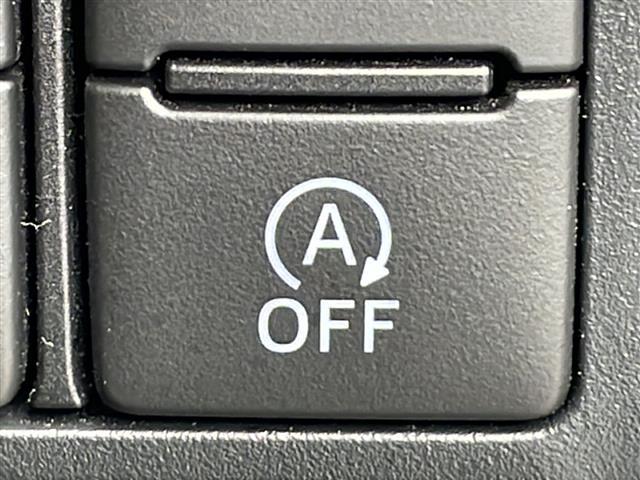 ルーミー カスタムG 禁煙車 純正ナビ 4WD 衝突軽減ブレーキ 両側パワースライドドア レーダークルーズコントロール レーンキープアシスト オートライト オートハイビーム LEDヘッドライト LEDフォグランプ フルセグ(26枚目)