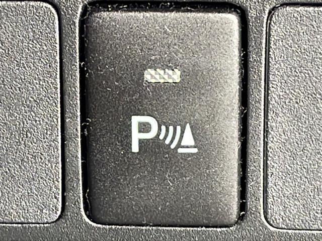 ルーミー カスタムG 禁煙車 純正ナビ 4WD 衝突軽減ブレーキ 両側パワースライドドア レーダークルーズコントロール レーンキープアシスト オートライト オートハイビーム LEDヘッドライト LEDフォグランプ フルセグ(27枚目)