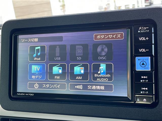 ムーヴキャンバス ストライプスＧ　禁煙車　純正ナビ　３６０°カメラ　衝突軽減ブレーキ　シートヒーター　両側パワースライドドア　ホットカップホルダー　フルセグＴＶ　アイドリングストップ　ＥＴＣ　サイドエアバッグ　純正マット　盗難防止（5枚目）