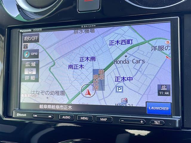 ノート e-パワー B 禁煙車 社外ナビ AM/FM/SD Bluetooth エマージェンシーブレーキ レーンキープアシスト パーキングセンサー 前後コーナーセンサー ドライブレコーダー ETC バックカメラ スマートキー(3枚目)
