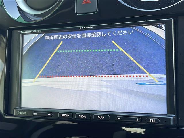 ノート e-パワー B 禁煙車 社外ナビ AM/FM/SD Bluetooth エマージェンシーブレーキ レーンキープアシスト パーキングセンサー 前後コーナーセンサー ドライブレコーダー ETC バックカメラ スマートキー(4枚目)