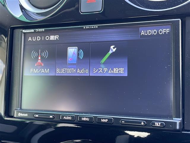ノート e-パワー B 禁煙車 社外ナビ AM/FM/SD Bluetooth エマージェンシーブレーキ レーンキープアシスト パーキングセンサー 前後コーナーセンサー ドライブレコーダー ETC バックカメラ スマートキー(5枚目)