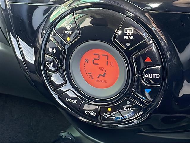 ノート e-パワー B 禁煙車 社外ナビ AM/FM/SD Bluetooth エマージェンシーブレーキ レーンキープアシスト パーキングセンサー 前後コーナーセンサー ドライブレコーダー ETC バックカメラ スマートキー(8枚目)