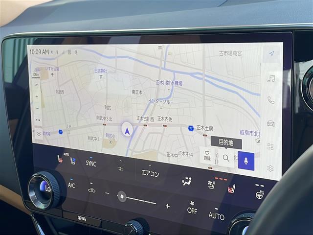 NX NX350h バージョンL 禁煙車 レクサスセーフティシステム 純正ディスプレイオーディオナビ AppleCarPlay クルーズコントロール クリアランスソナー レーンキープアシスト アラウンドビュー パノラマサンルーフ(2枚目)