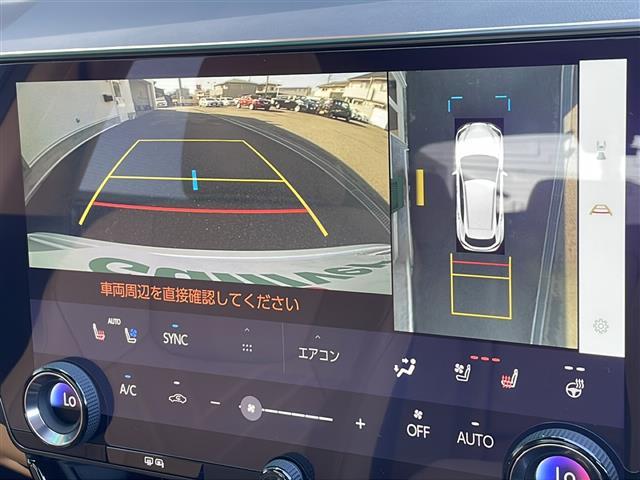 NX NX350h バージョンL 禁煙車 レクサスセーフティシステム 純正ディスプレイオーディオナビ AppleCarPlay クルーズコントロール クリアランスソナー レーンキープアシスト アラウンドビュー パノラマサンルーフ(3枚目)
