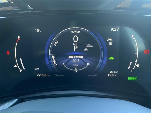 NX NX350h バージョンL 禁煙車 レクサスセーフティシステム 純正ディスプレイオーディオナビ AppleCarPlay クルーズコントロール クリアランスソナー レーンキープアシスト アラウンドビュー パノラマサンルーフ(21枚目)