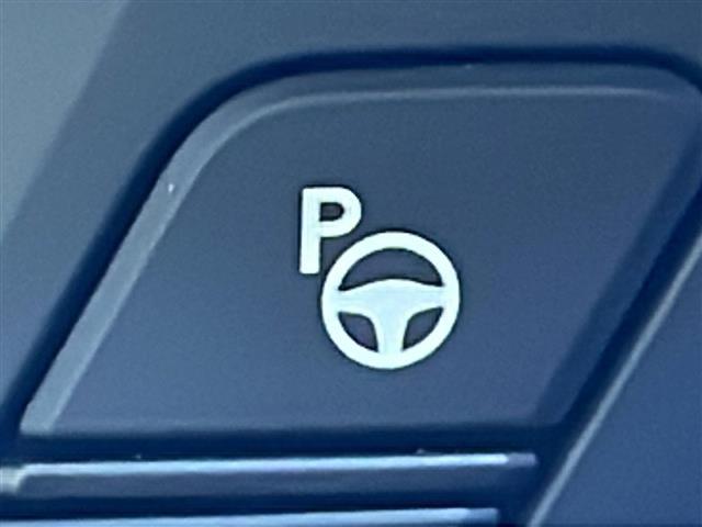 NX NX350h バージョンL 禁煙車 レクサスセーフティシステム 純正ディスプレイオーディオナビ AppleCarPlay クルーズコントロール クリアランスソナー レーンキープアシスト アラウンドビュー パノラマサンルーフ(36枚目)