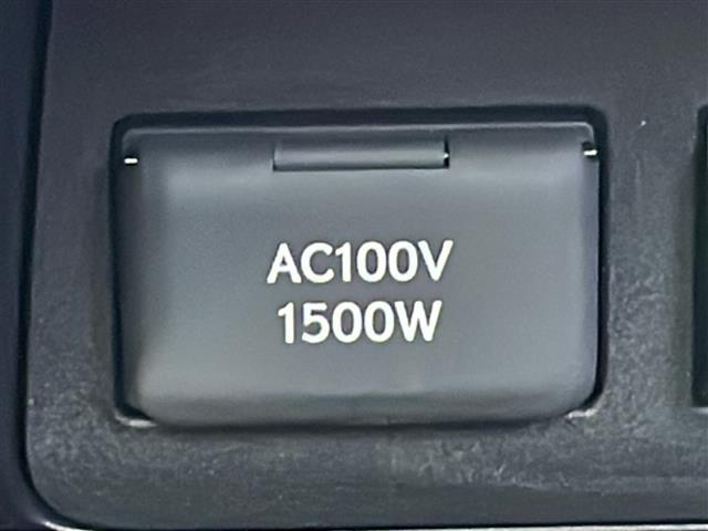 NX NX350h バージョンL 禁煙車 レクサスセーフティシステム 純正ディスプレイオーディオナビ AppleCarPlay クルーズコントロール クリアランスソナー レーンキープアシスト アラウンドビュー パノラマサンルーフ(37枚目)