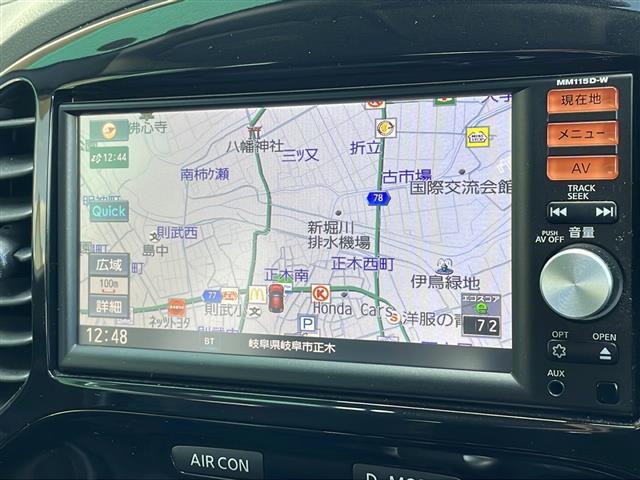 ジューク 15RX Vセレクション 禁煙車 純正ナビ Bluetooth 衝突軽減ブレーキ レーンキープアシスト アイドリングストップ ETC ドライブレコーダー バックカメラ 純正アルミホイール 純正マット バックカメラ オートライト(3枚目)