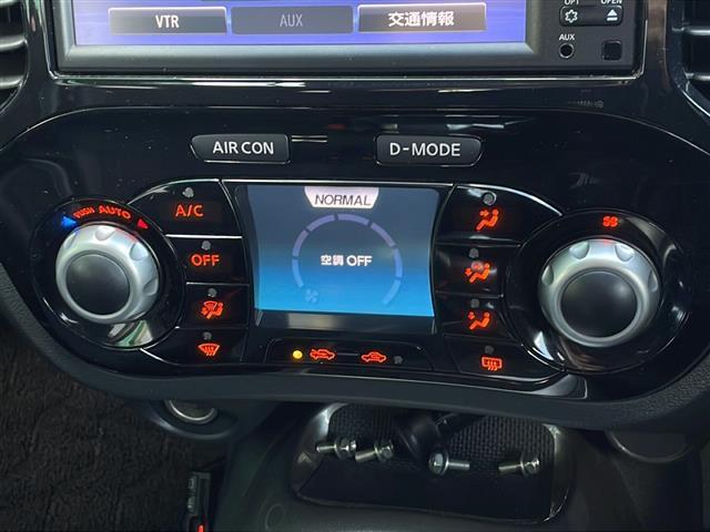 ジューク 15RX Vセレクション 禁煙車 純正ナビ Bluetooth 衝突軽減ブレーキ レーンキープアシスト アイドリングストップ ETC ドライブレコーダー バックカメラ 純正アルミホイール 純正マット バックカメラ オートライト(6枚目)