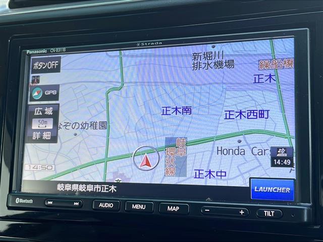 シャトル ハイブリッド　ホンダセンシング　禁煙車　社外ナビ　ＡＭ／ＦＭ　Ｂｌｕｅｔｏｏｔｈ　クルーズコントロール　レーンキープ　衝突軽減　バックカメラ　ビルトインＥＴＣ　ドライブレコーダー　純正マット　ドアバイザー　オートライト　スマートキー（3枚目）