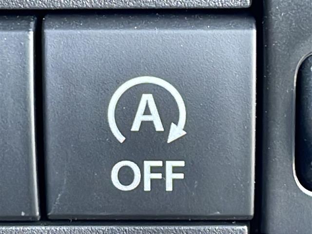 ワゴンＲスマイル ハイブリッドＳ　禁煙車　フルセグナビ　両側パワースライドドア　レーンキープアシスト　衝突軽減ブレーキ　クリアランスソナー　シートヒーター　アイドリングストップ　カーテンエアバッグ　ワンオーナー　後方コーナーセンサー（12枚目）