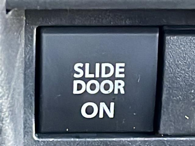 ワゴンＲスマイル ハイブリッドＳ　禁煙車　フルセグナビ　両側パワースライドドア　レーンキープアシスト　衝突軽減ブレーキ　クリアランスソナー　シートヒーター　アイドリングストップ　カーテンエアバッグ　ワンオーナー　後方コーナーセンサー（26枚目）