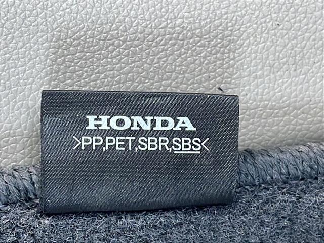 Ｎ－ＷＧＮ Ｇ・Ａパッケージ　禁煙車　純正ナビ　ワンセグＴＶ　バックミラー型ドライブレコーダー　アイドリングストップ　純正フロアマット　プッシュスタート　オートエアコン　オートライト　オートハイビーム　スマートキー　電動格納ミラー（25枚目）