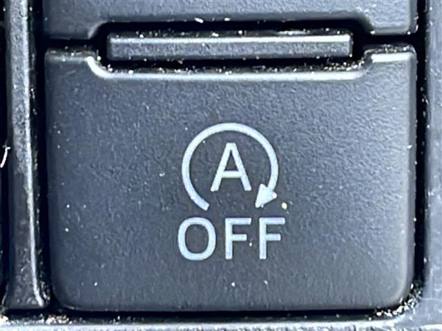 タント カスタムＲＳ　トップエディションＶＳ　ＳＡＩＩＩ　禁煙車　純正フルセグナビ　４ＷＤ　両側パワースライドドア　アラウンドビュー　衝突軽減ブレーキ　レーンキープアシスト　シートヒーター　ＥＴＣ　バックカメラ　ハーフレザー　純正アルミホイール　スマートキー（28枚目）