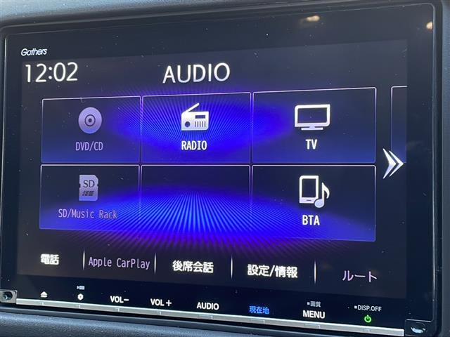 ヴェゼル ハイブリッド　禁煙車　ホンダセンシング　純正ナビ　ＨＤＭＩ　衝突軽減ブレーキ　レーンキープアシスト　カーテンエアバッグ　バックカメラ　ビルトインＥＴＣ　前後ドライブレコーダー　純正アルミホイール　純正フロアマット（5枚目）