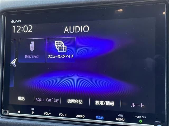 ヴェゼル ハイブリッド　禁煙車　ホンダセンシング　純正ナビ　ＨＤＭＩ　衝突軽減ブレーキ　レーンキープアシスト　カーテンエアバッグ　バックカメラ　ビルトインＥＴＣ　前後ドライブレコーダー　純正アルミホイール　純正フロアマット（6枚目）